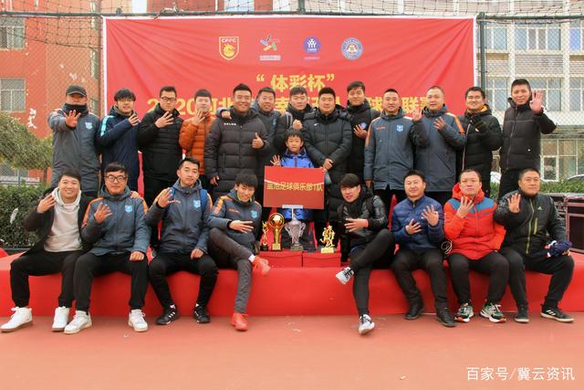 蒙哥马利：泰山反击很强大也有很多出色球员 张稀哲、王刚将缺阵